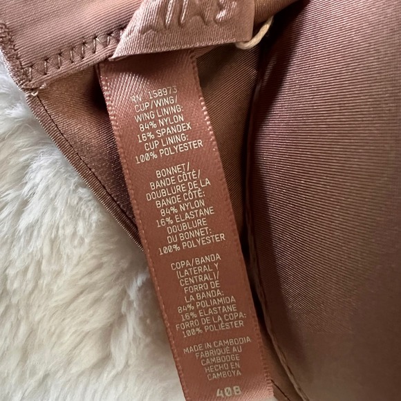 SKIMS Women's Ultimate Push Up Plunge Bra Sienna 40B Style BRUWR1881 NWT - Picture 6 of 10